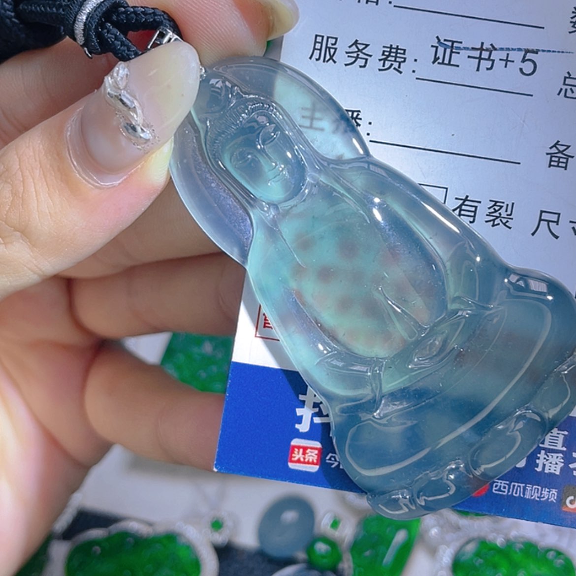 【闪购商品】翡翠颈饰18K金镶嵌15