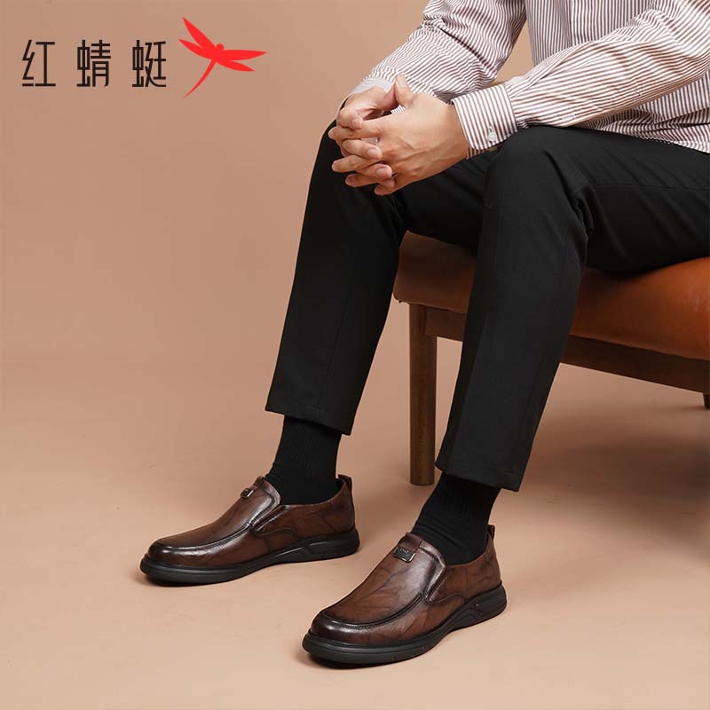红蜻蜓休闲男士鞋百搭潮流休闲皮鞋韩版雕花男鞋运动休闲男鞋2024