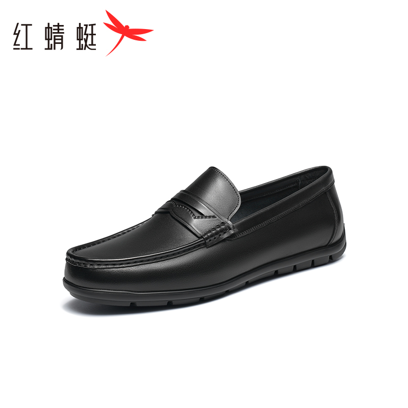 红蜻蜓定制英伦乐福鞋2023春季新款男鞋软底皮鞋休闲鞋DAP310033