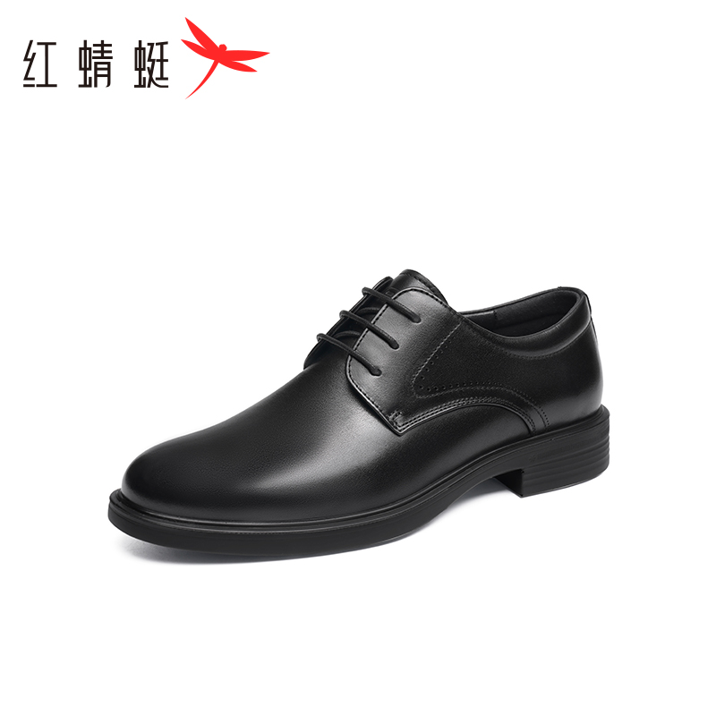 红蜻蜓商务正装皮鞋2023秋季新款男鞋通勤系带男士皮鞋结婚新郎鞋