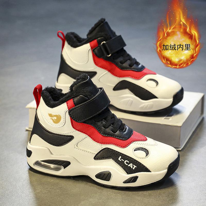 男童运动鞋2023年冬季新款时尚儿童篮球鞋高帮中大童学生跑步鞋