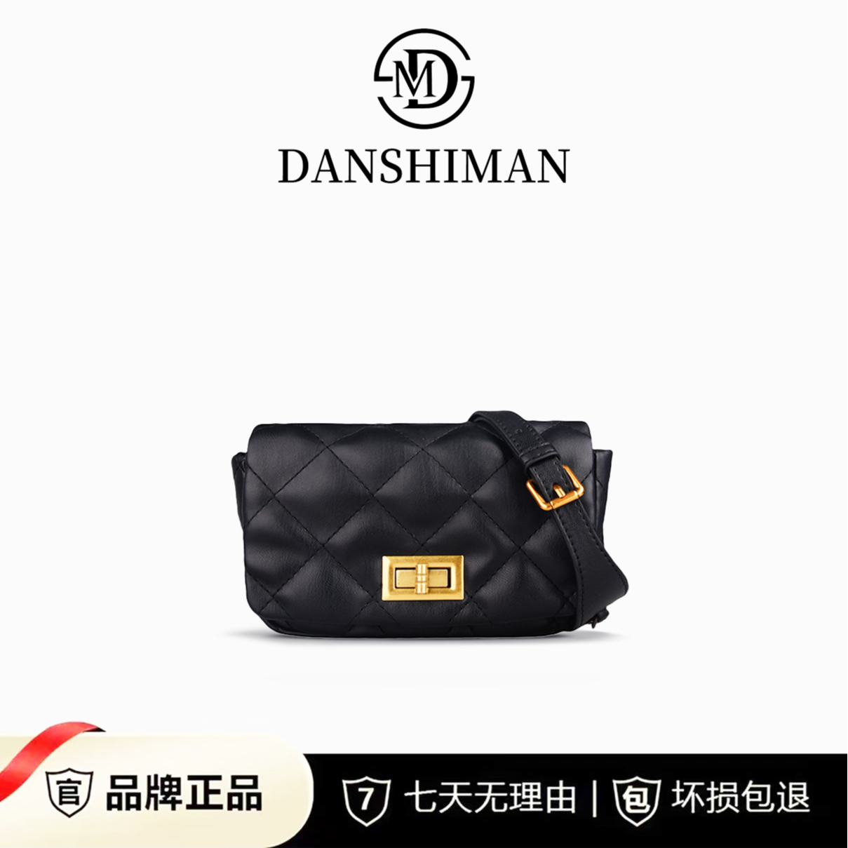 【工厂直销】女士单肩包时尚小众设计2024新款气质百搭斜挎包1269 