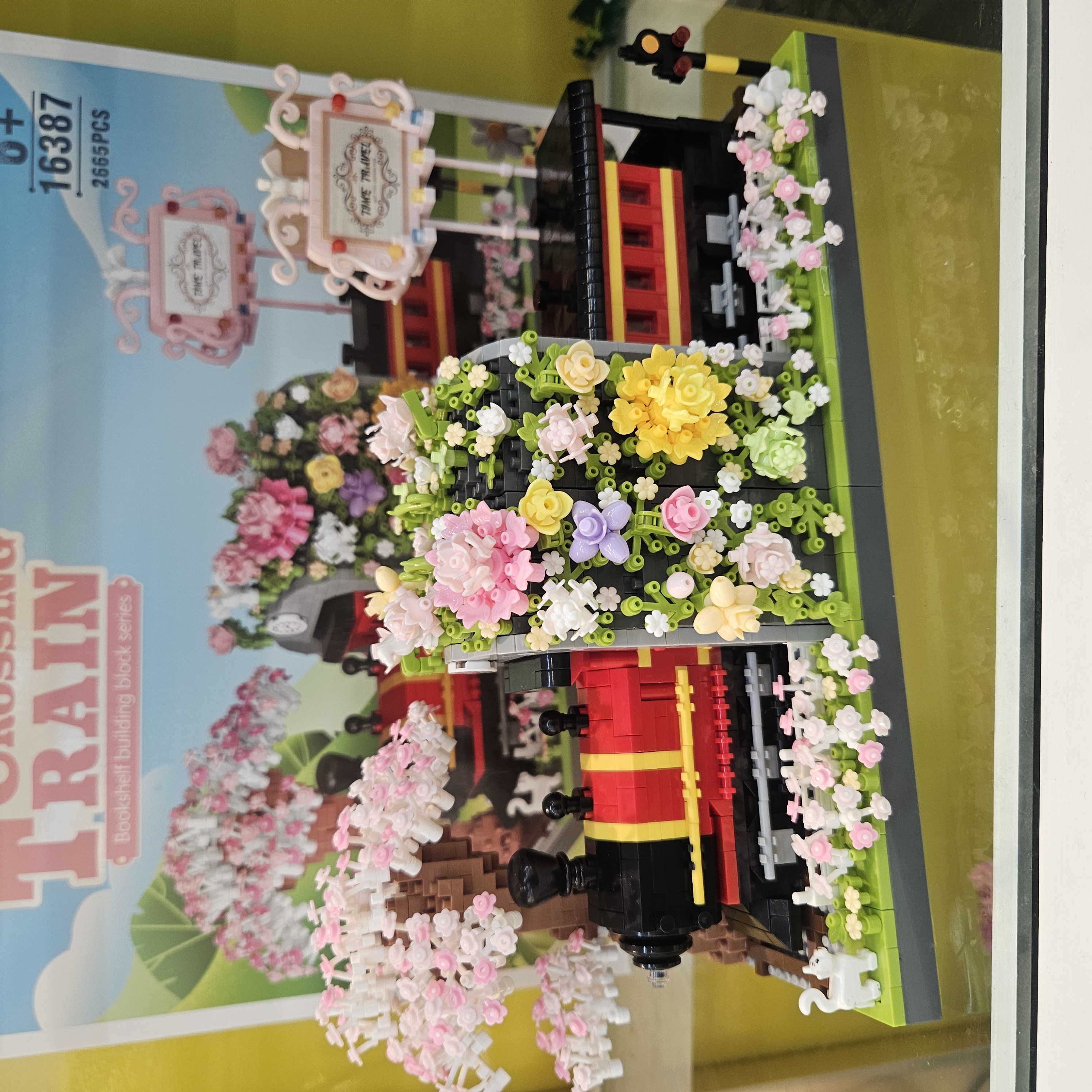 贝乐迪微颗粒积木花海火车