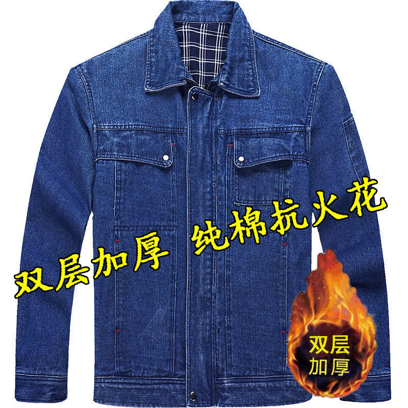 双层牛仔电焊工作服套装男秋冬季加厚焊工劳保服上衣内衬保暖工装