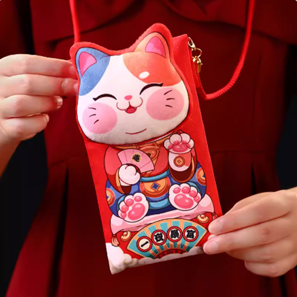 【薅评福利】评价享红包