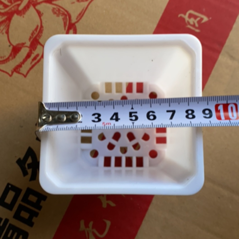 塑料白方盆白色方形塑料花盆家用花盆8.5厘米口径外高7厘米18个