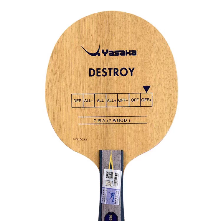 官方正品YASAKA亚萨卡Destro专业底板乒乓球拍马琳纯木YDE大破坏