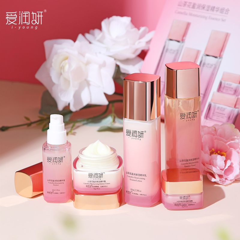 爱润妍山茶花保湿滋润套盒 3件随心配