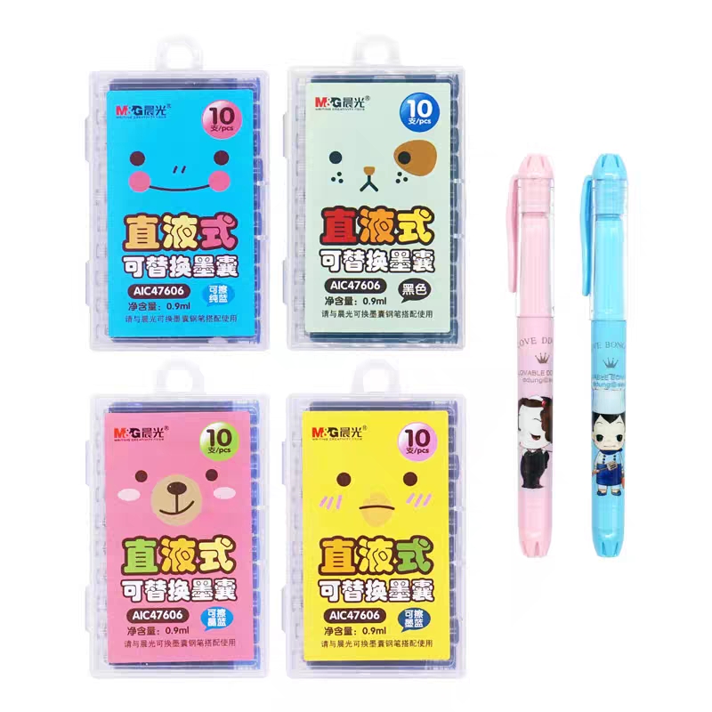 晨光墨囊3.4口径10支装大脸萌AIC47606 可擦墨囊