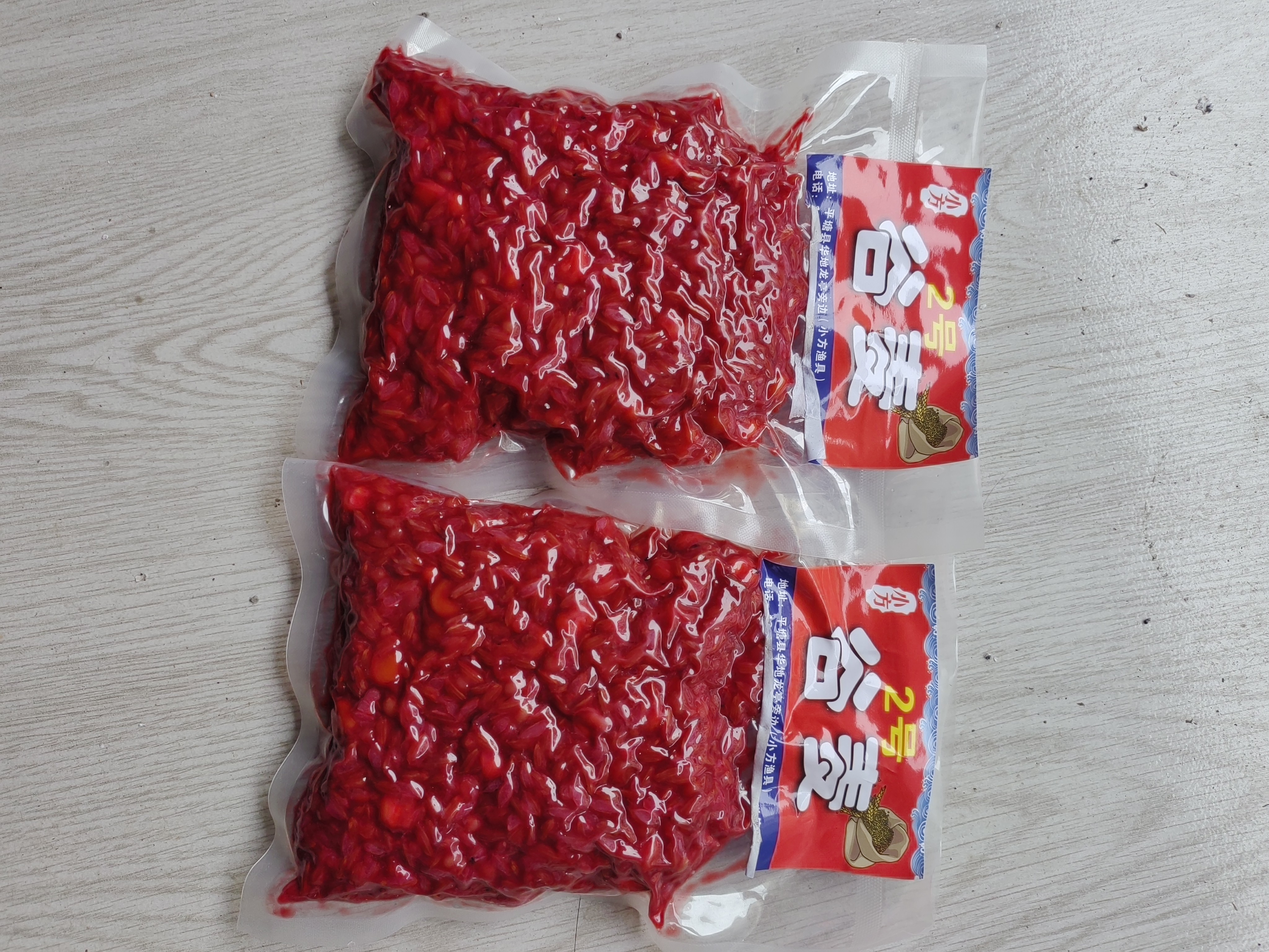 小方谷麦野钓，主钓，鲫，鲤，草，青酒米