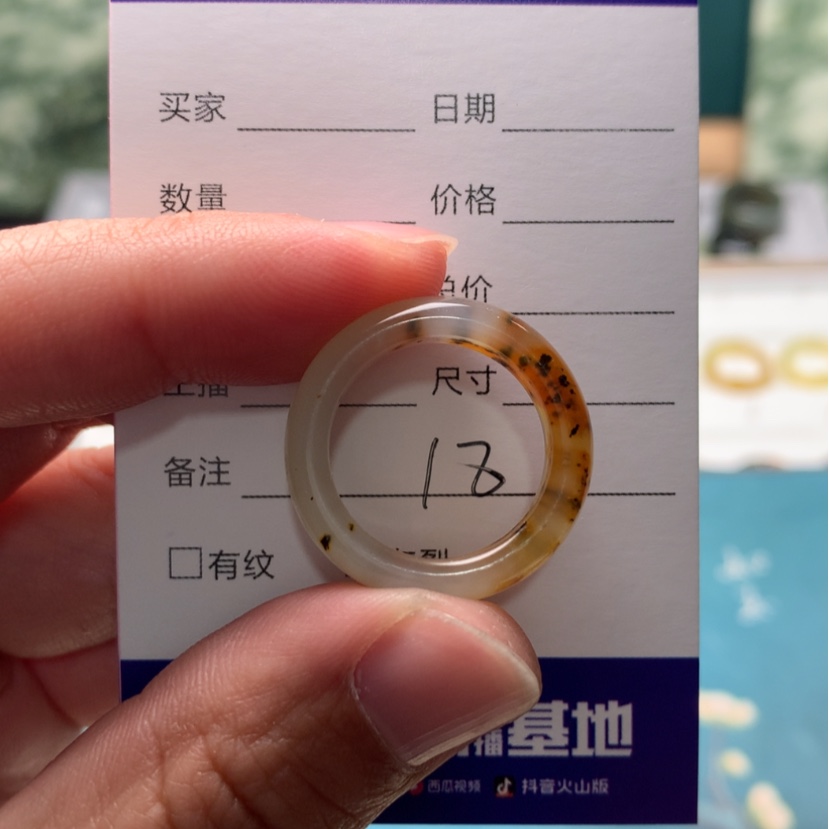 【闪购商品】蛇纹石玉戒指未镶嵌熊***猫内径18.4