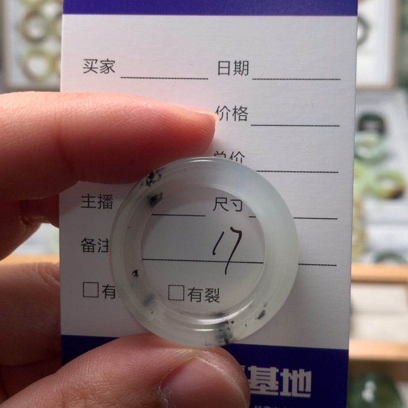 【闪购商品】蛇纹石玉戒指未镶嵌民内径22.2