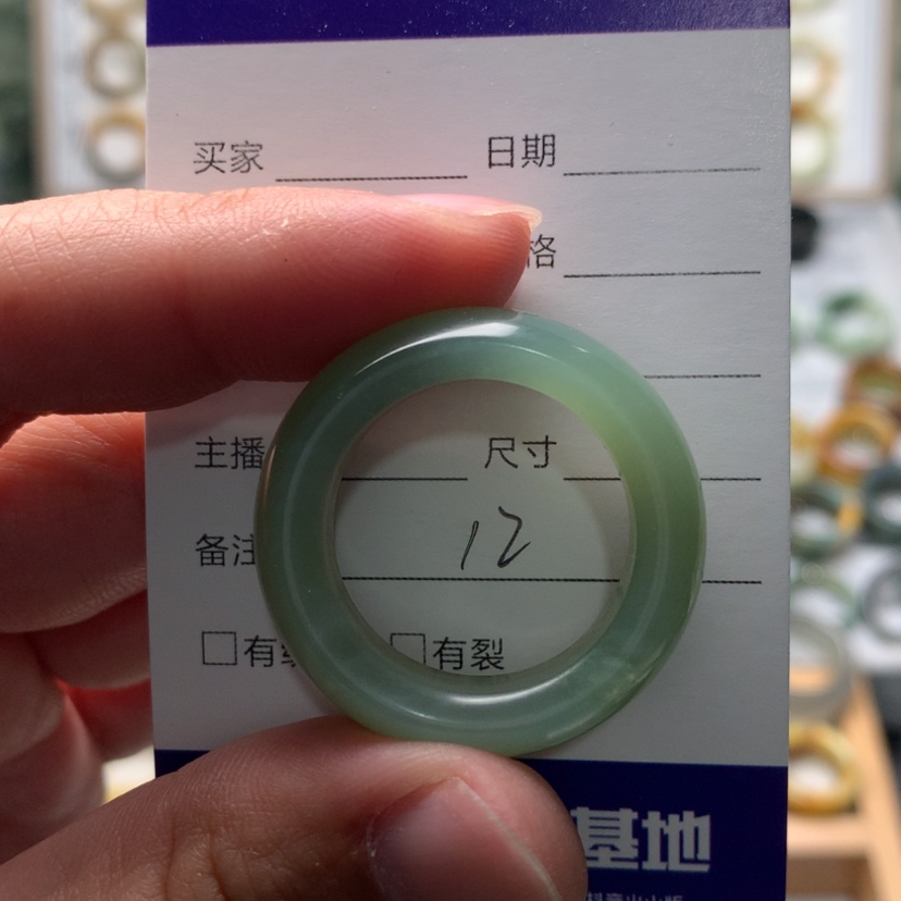 【闪购商品】蛇纹石玉戒指未镶嵌拾**叁内径23