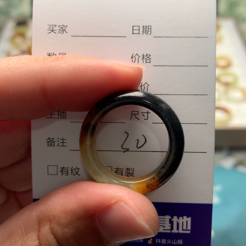 【闪购商品】蛇纹石玉戒指未镶嵌金**若内径20.1