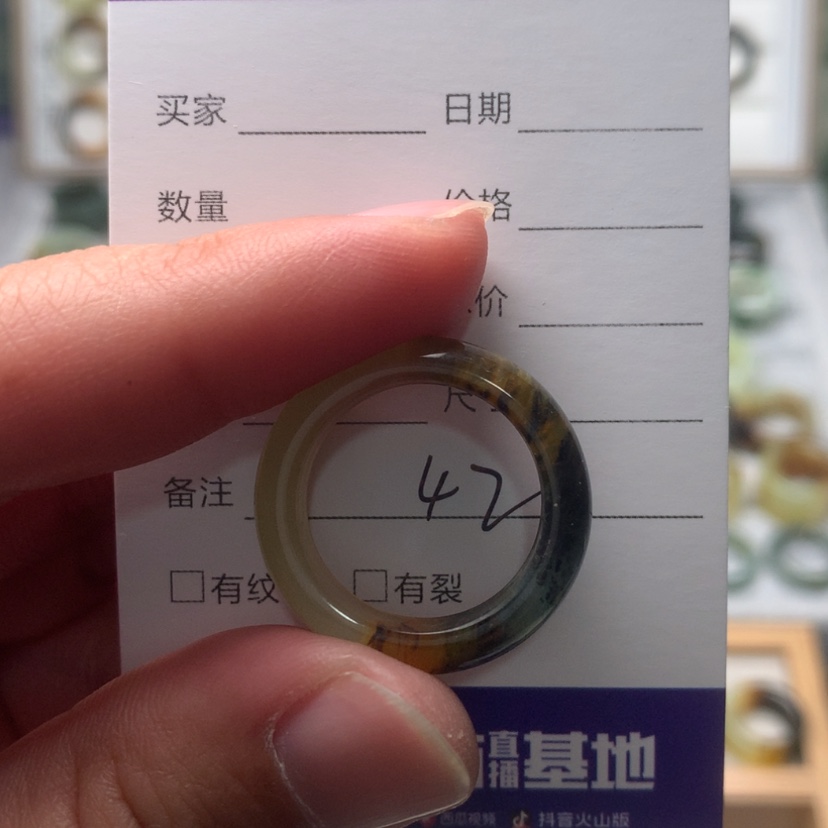 【闪购商品】蛇纹石玉戒指未镶嵌糊*仙内径19.25