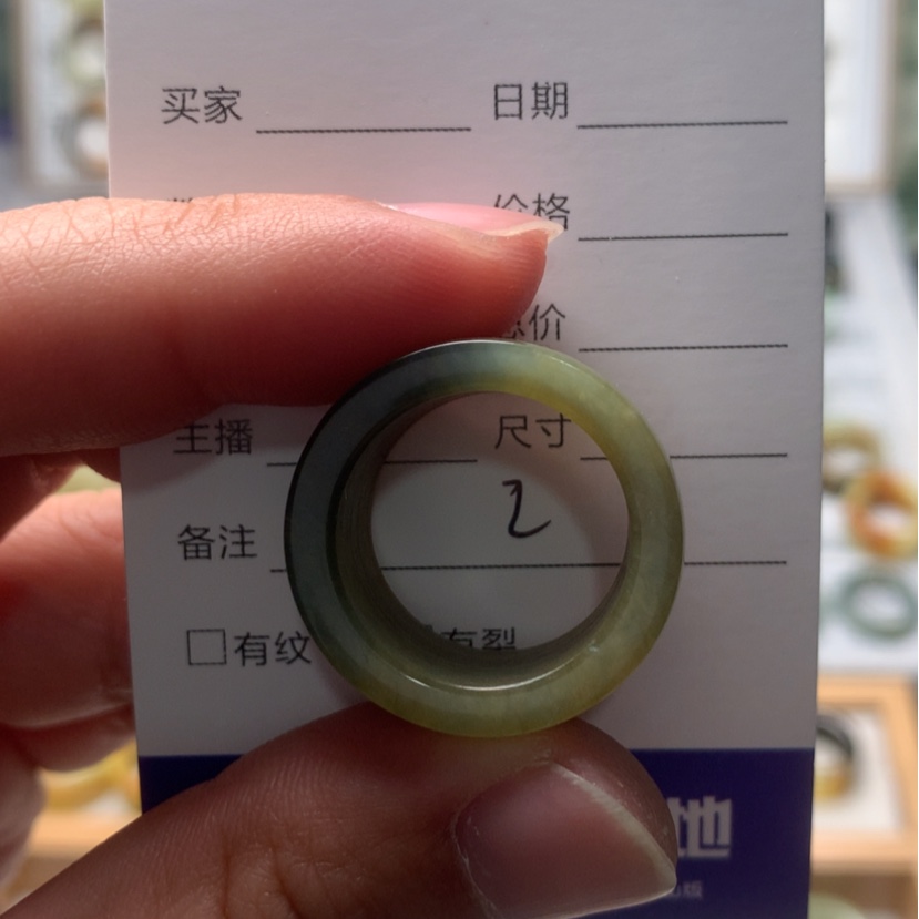 【闪购商品】蛇纹石玉戒指未镶嵌7*.内径19.3