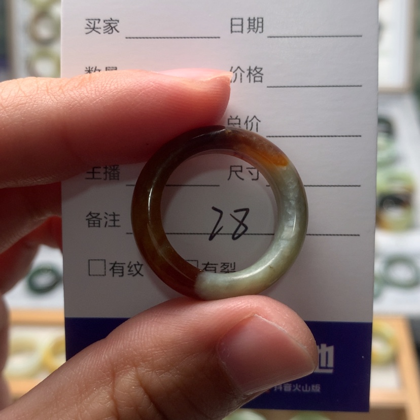 【闪购商品】蛇纹石玉戒指未镶嵌内径19.68