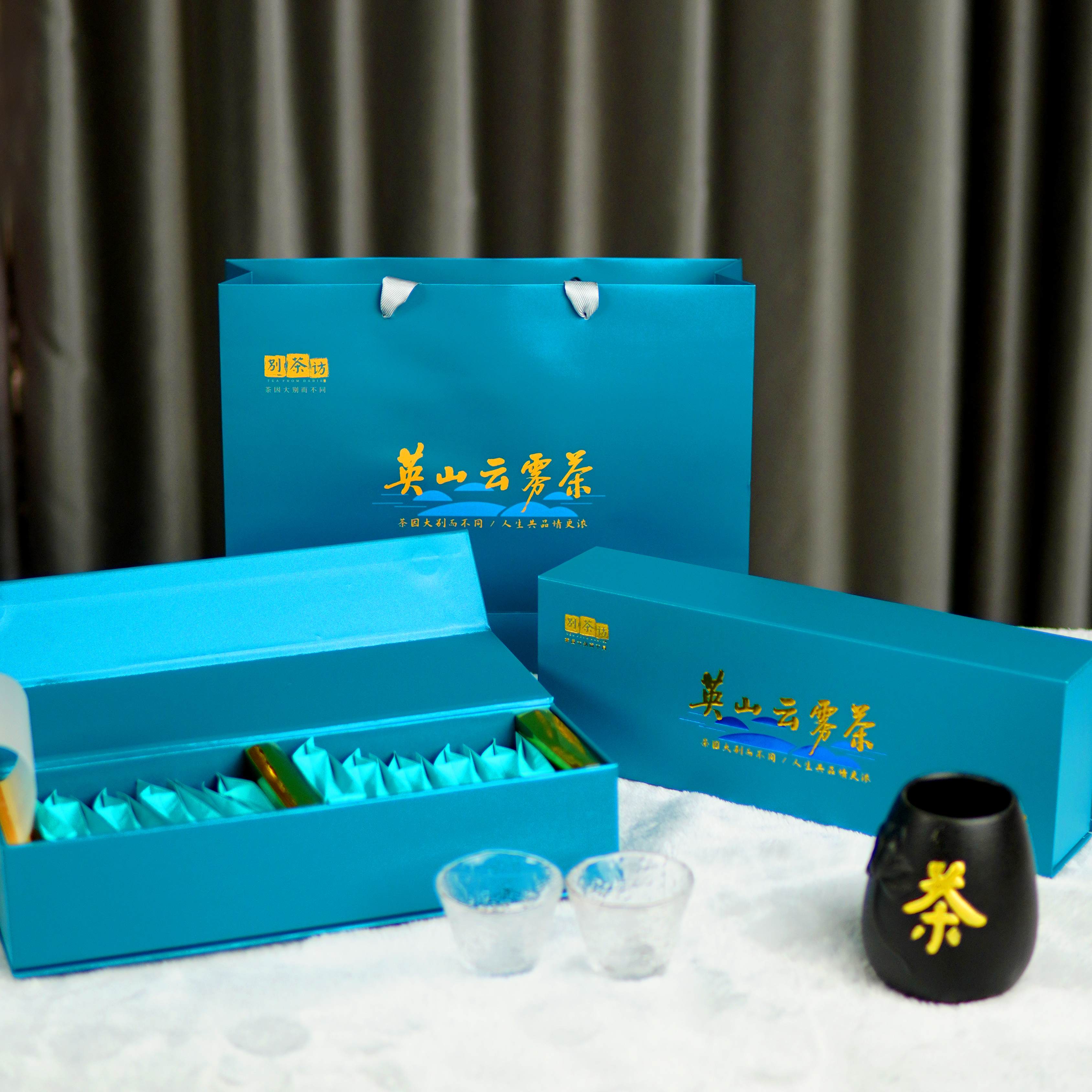 【2025新茶上市】大别茶访明前高山英山云雾80克/160克（20泡/40泡）