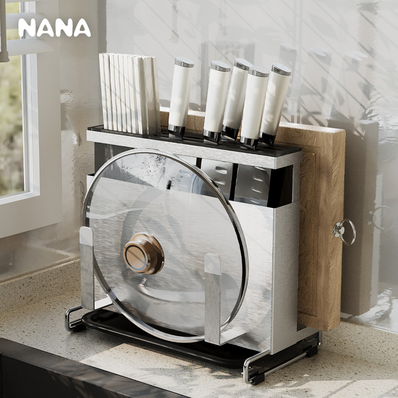 纳纳304不锈钢厨房收纳架免打孔壁挂刀具菜刀刀架菜板厨房置物架