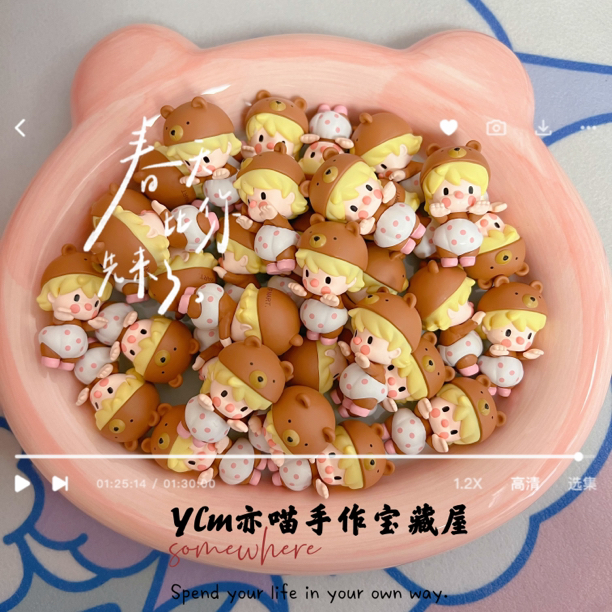 小娃及配件选款，活动满减