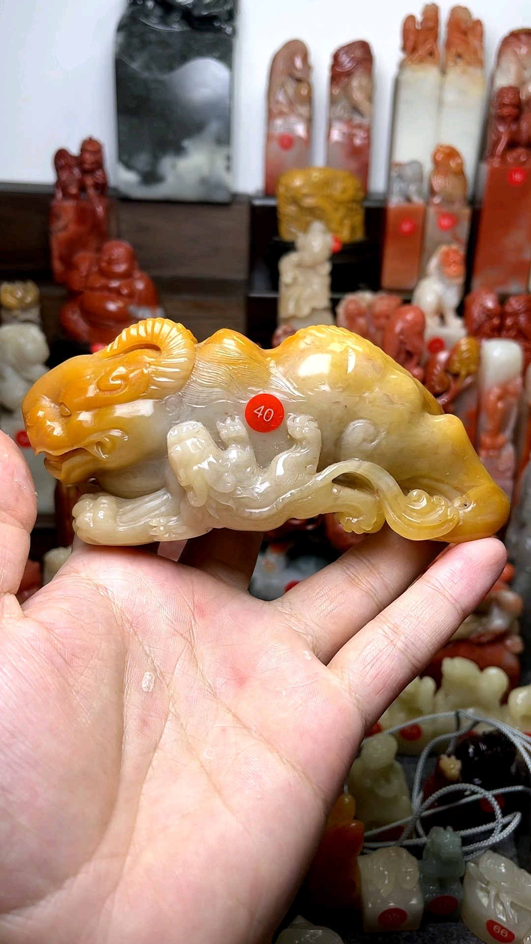 北部田黄大兽钮手把机