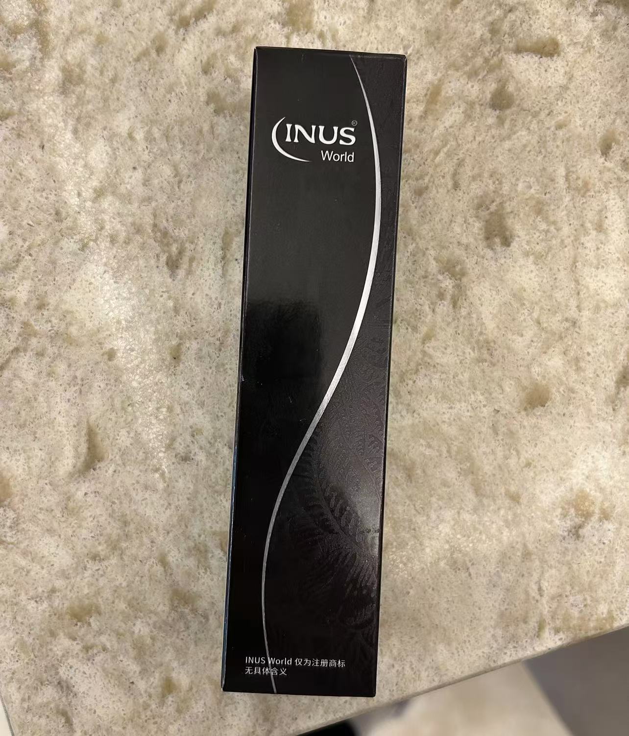 INUS word修颜BB霜持妆滋润水润