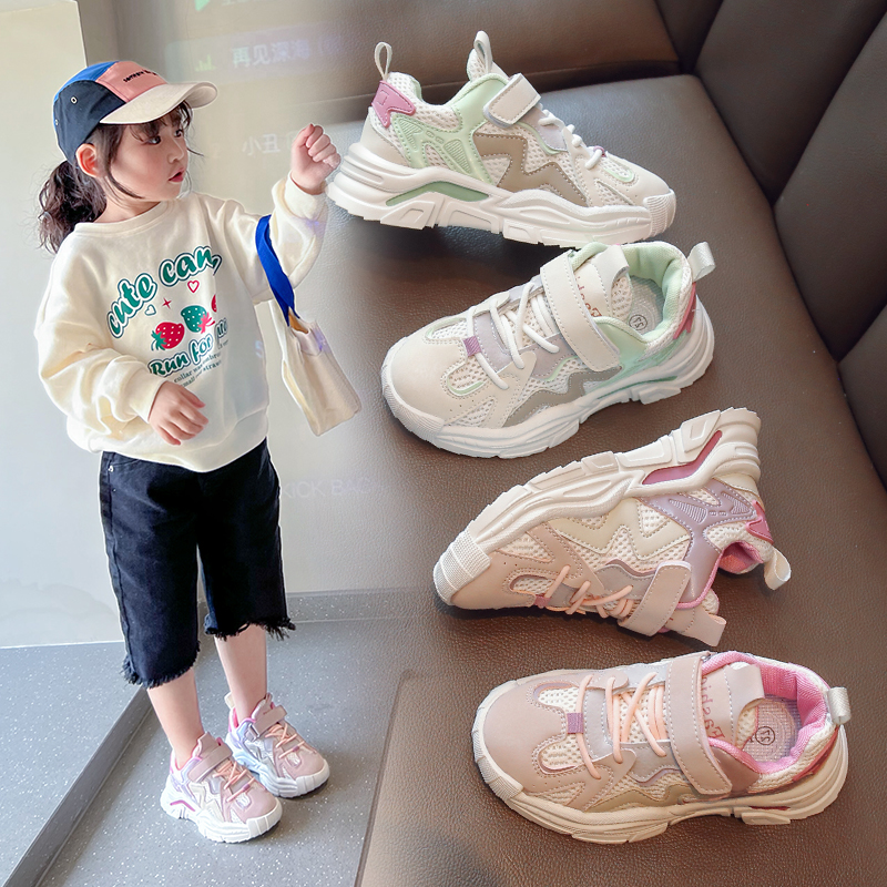 鞋子童鞋女童网鞋秋款老爹鞋中大童小女孩运动鞋儿童百搭休闲潮鞋