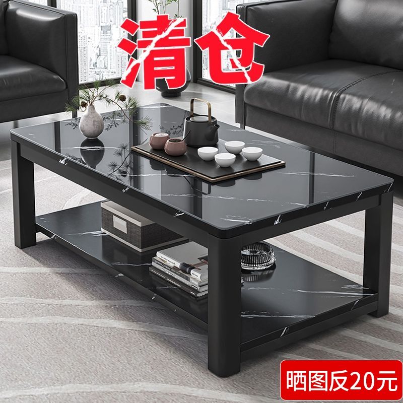 小扬哥客厅茶几家用客厅茶桌钢化玻璃茶几办公室会客极简轻奢简约