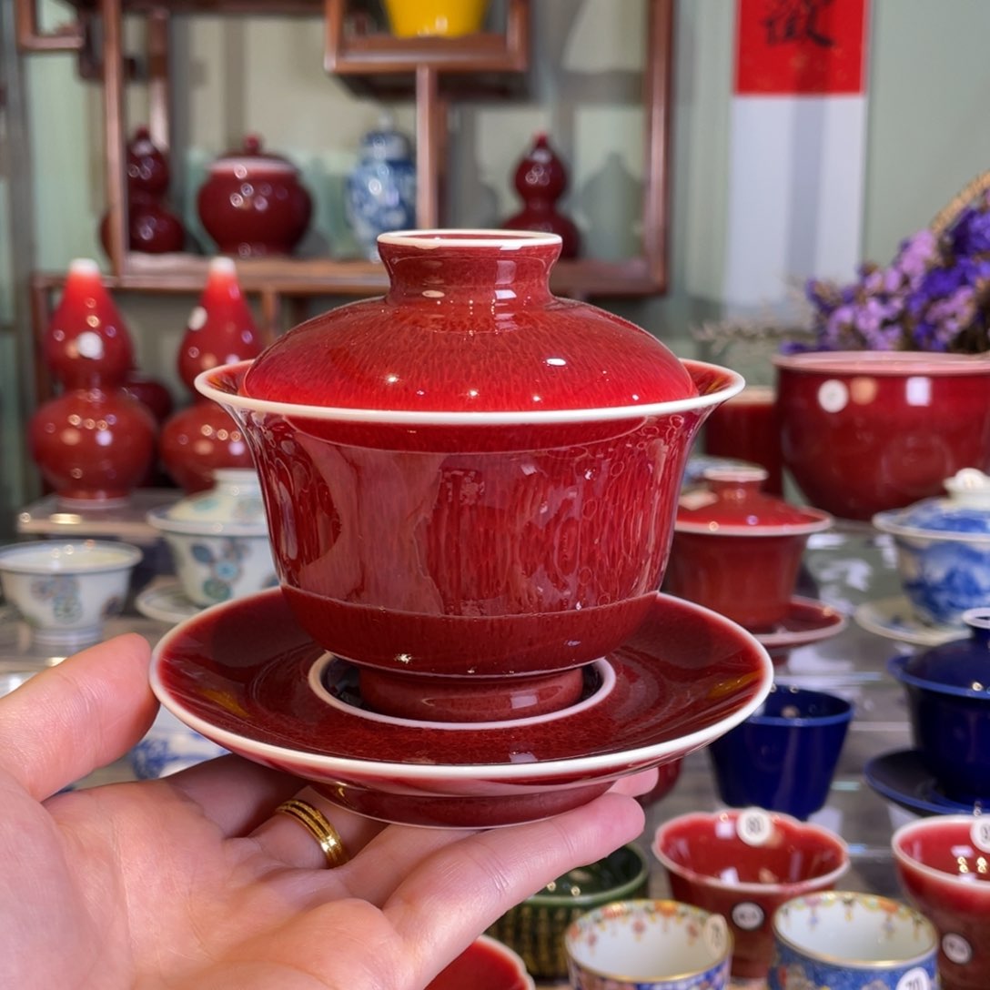 清欢雅玩原矿郎红福利盖碗