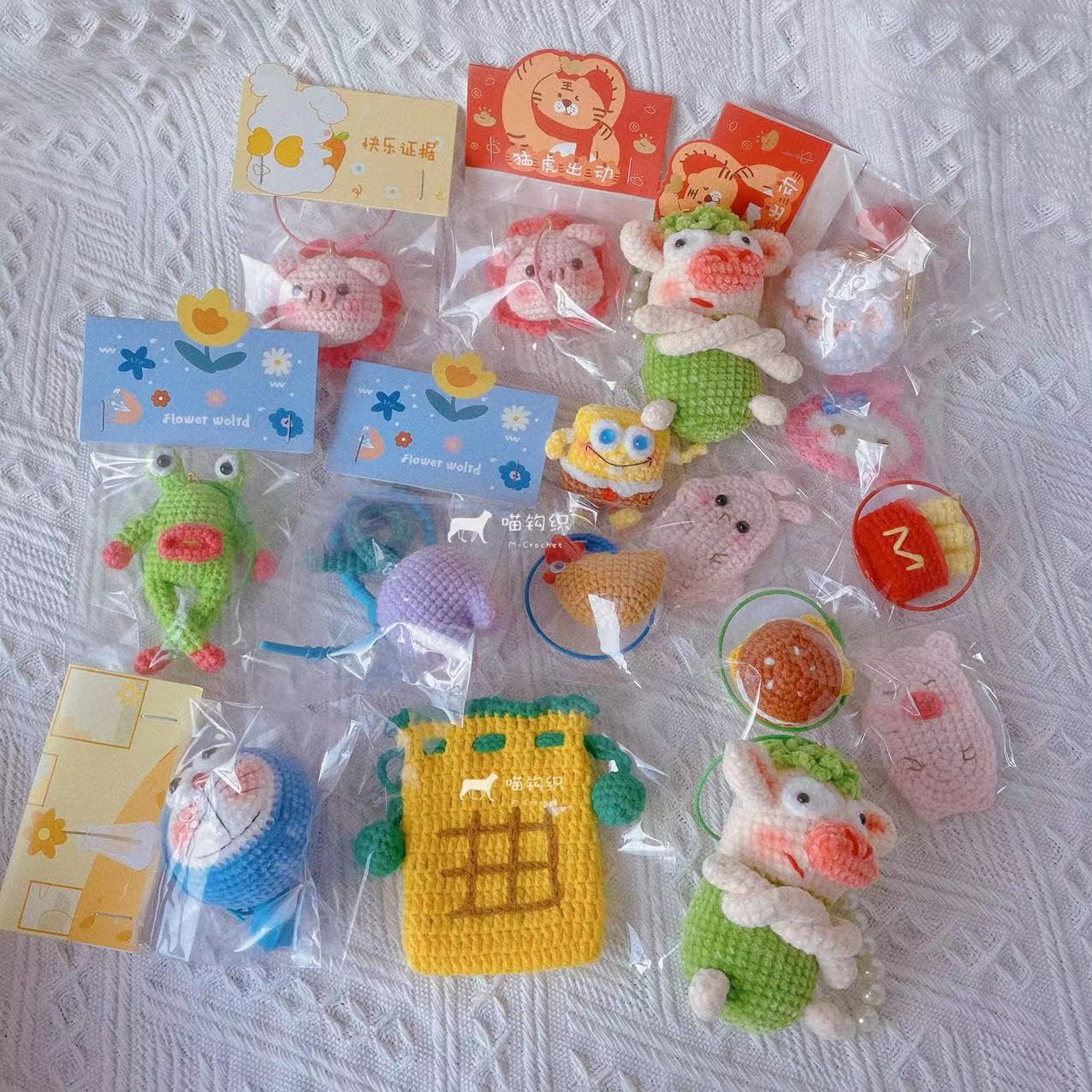 定制玩偶链接 手工玩偶包挂件