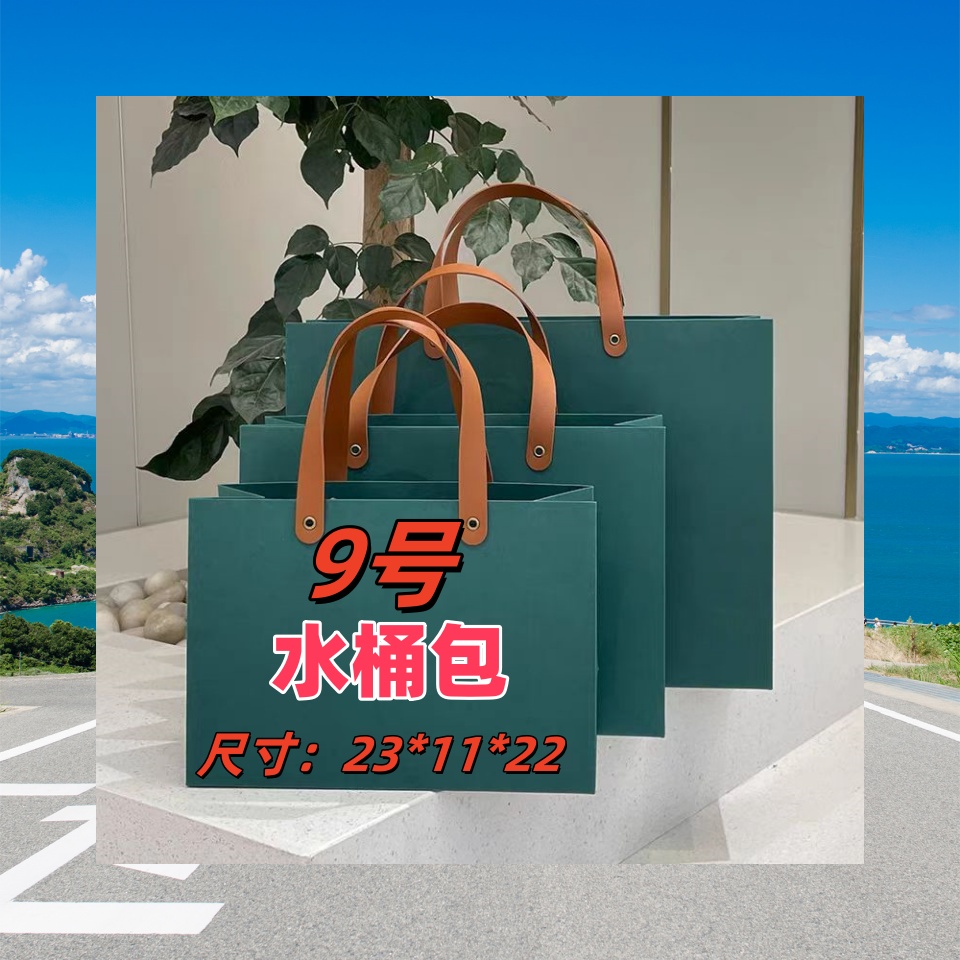 AA 9 号  秋冬火爆气质时尚轻奢 手提单肩斜挎 米白色水桶包