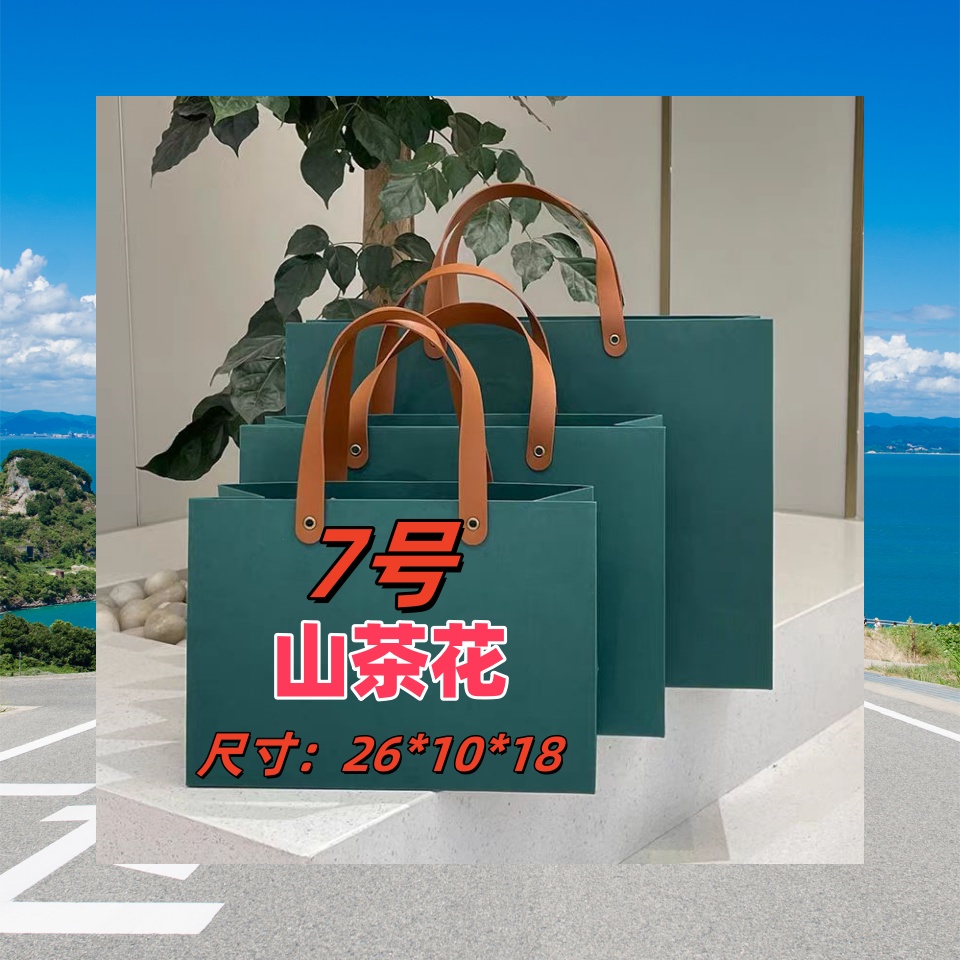 AA  7号 秋冬火爆气质时尚轻奢 手提单肩斜挎 山茶花