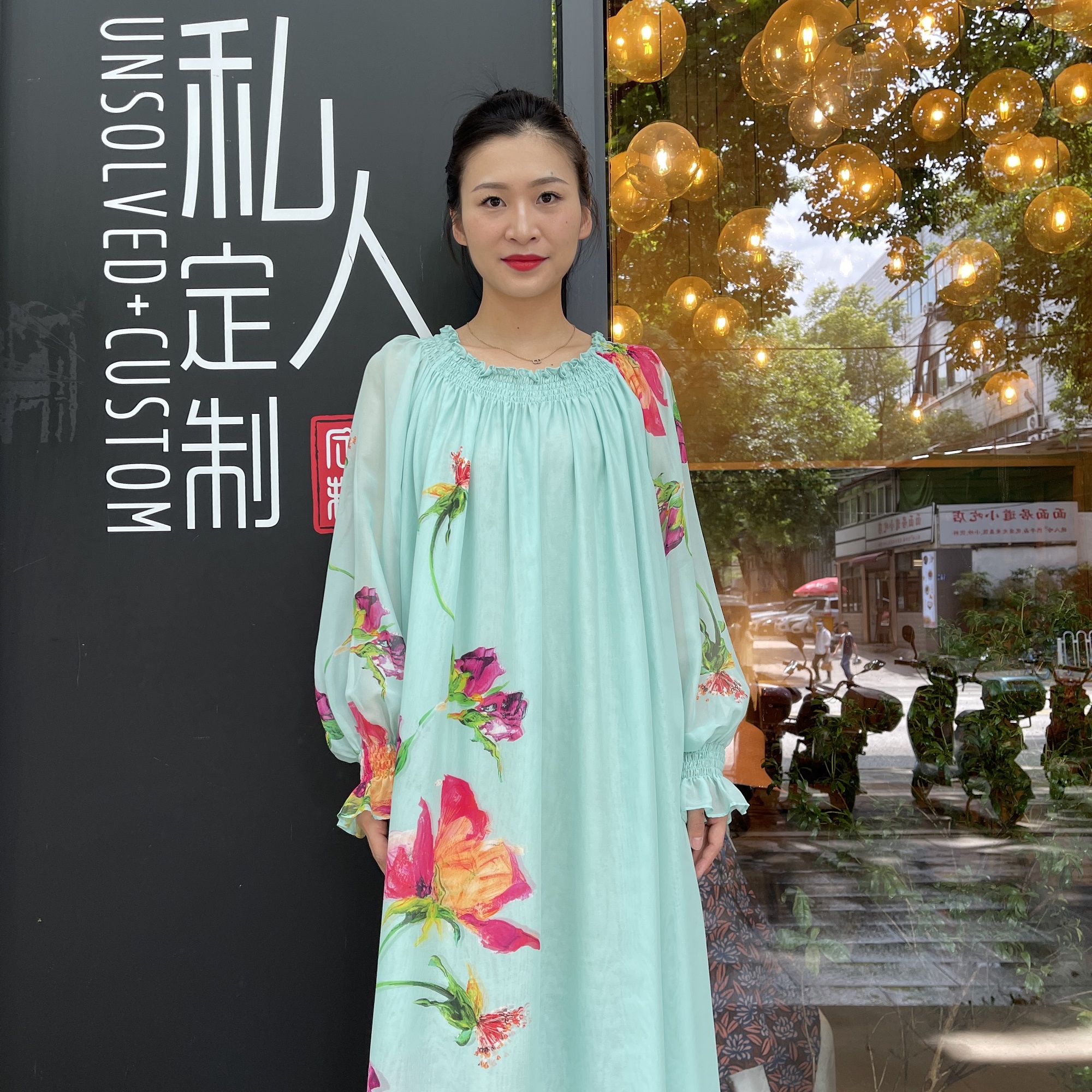 UNSOLVED CUSTOM/未解薄荷绿印花双纱乔其纱夏季领抽绳长裙时尚