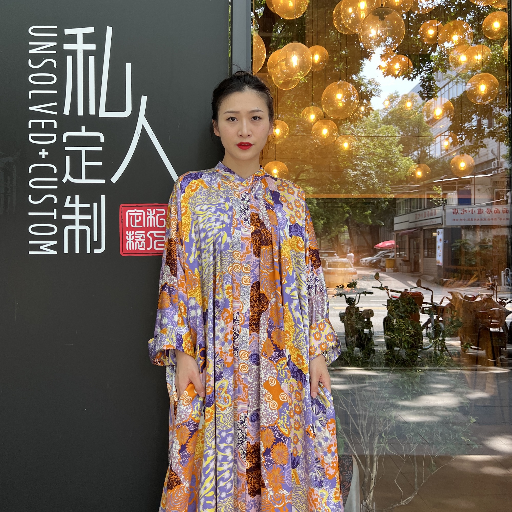 UNSOLVED CUSTOM/未解紫色油画风印花桑蚕丝夏季时尚长款连衣裙