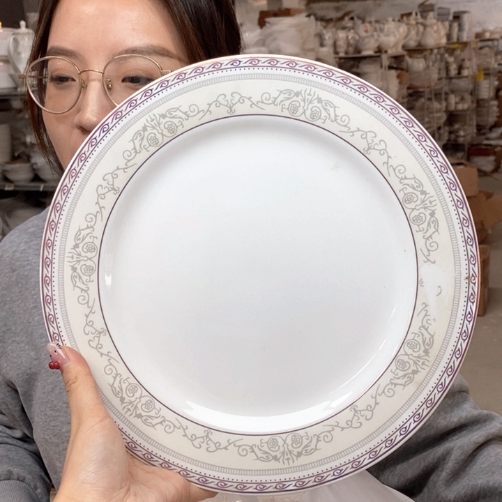 瓷片10.5英寸平盘27厘米1个外贸尾单微瑕