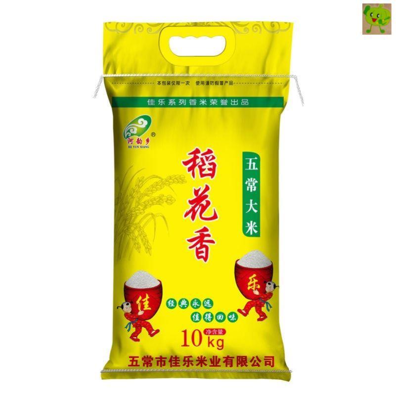 五常稻花香大米斤东北稻香米斤农家自产长粒香是红色包装葱1g