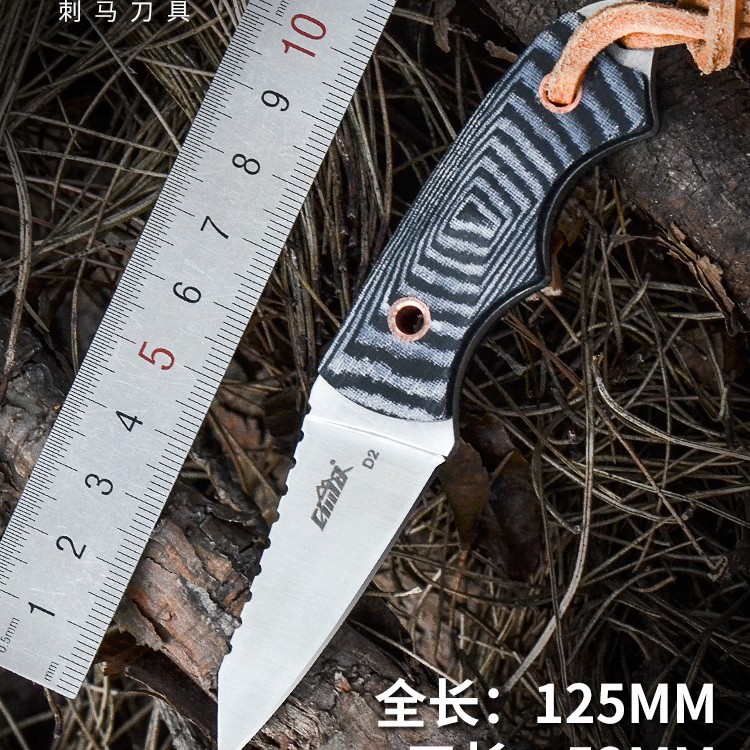 cima小直刀D2钢户外高硬度军刀小刀迷你随身军工野外求生刀具防身