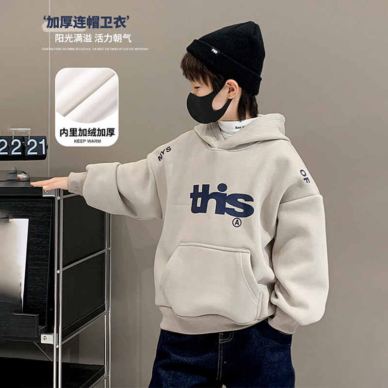 男童加绒卫衣一体绒2023秋冬款儿童打底衫中大童男孩加厚连帽上衣