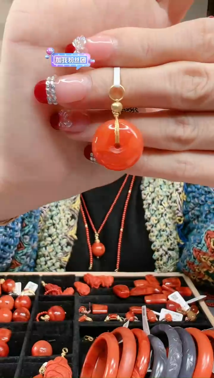 【闪购商品】南红玛瑙吊坠(不含链)18K金镶嵌/平安扣