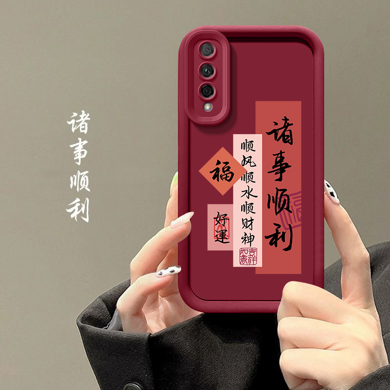 荣耀9XPro手机壳HLK-AL10全包简约网红软胶防摔创意新款潮保护套