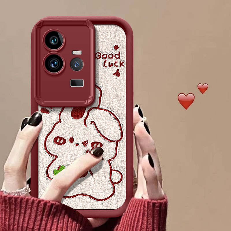 比耶兔子iQOO11S手机壳V2304A卡通磨砂新款可爱软胶超薄潮保护套