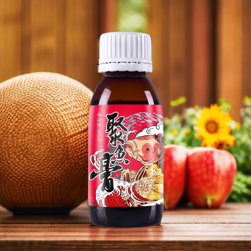 穿透王【年终大促】聚鱼膏黑坑竞技臭底烂塘鲤鲫鱼饵垂钓鱼饵添