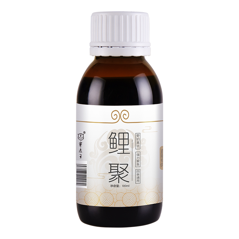 穿透王【双十二大促】鲤聚户外池塘垂钓聚鱼单瓶正装窝料鱼饵