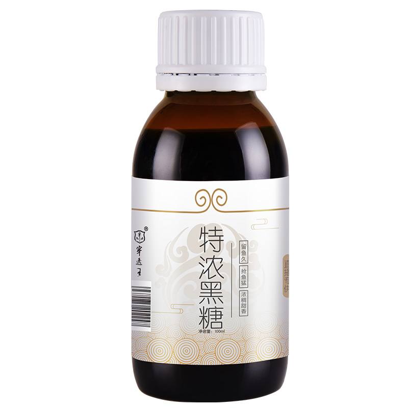 穿透王【双十一提前购】特浓黑糖户外池塘鲫鲤垂钓精选纯正鱼饵