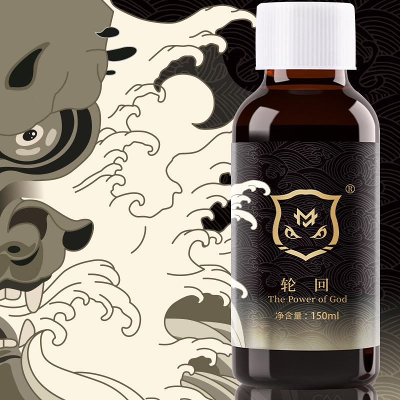 穿透王【年终大促】轮回鲫鲤草鳊青鱼饵饵料综合伴侣大瓶正