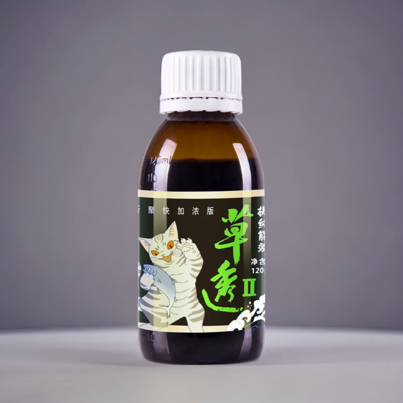穿透王【老板专属】穿透系列草透二代草鱼户外垂钓综合鱼饵添加剂