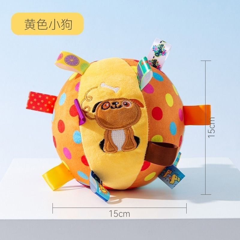 狗狗玩具球自嗨模式发声磨牙消耗精力藏食漏食狗玩球球金毛泰迪玩