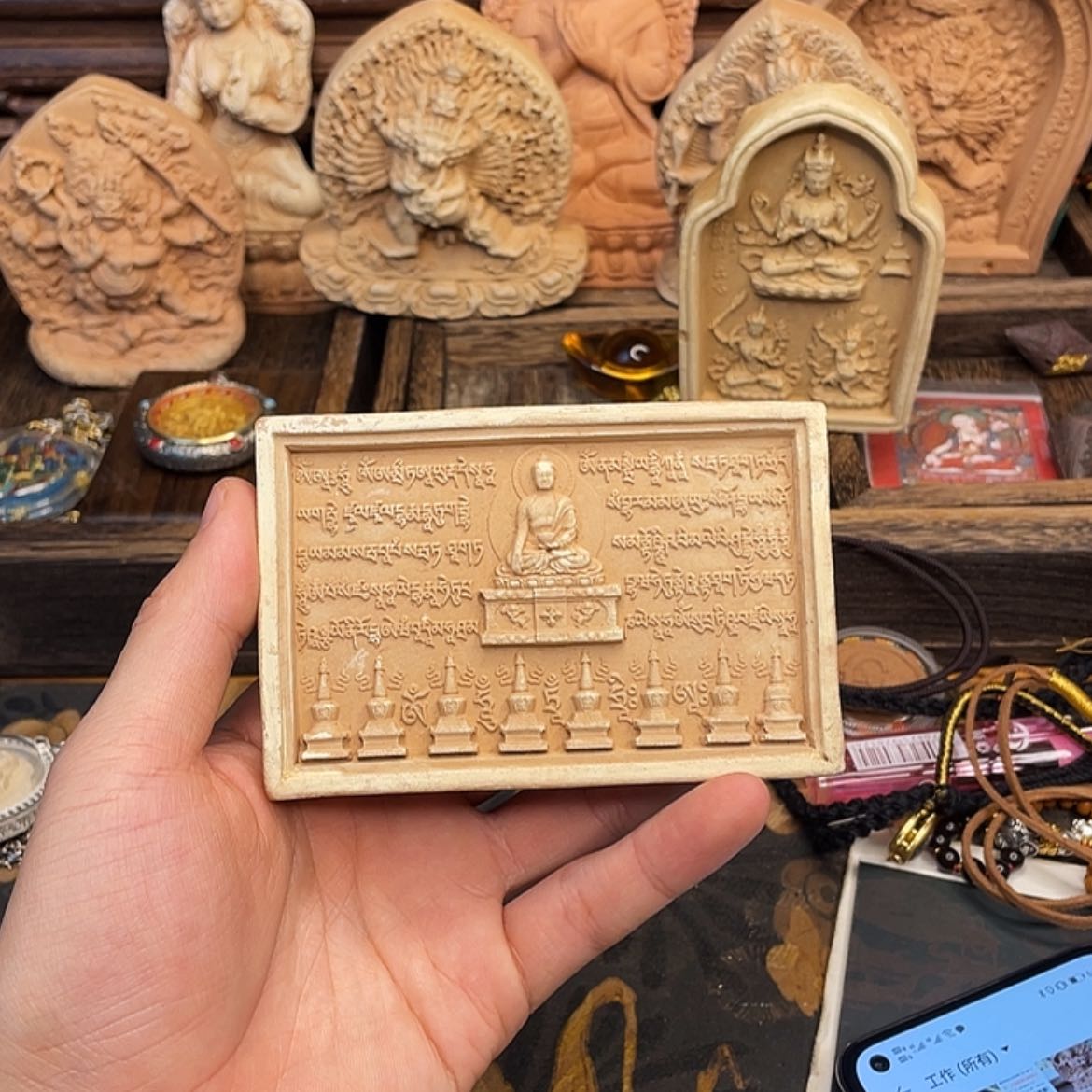 【闪购商品】书法ni ca