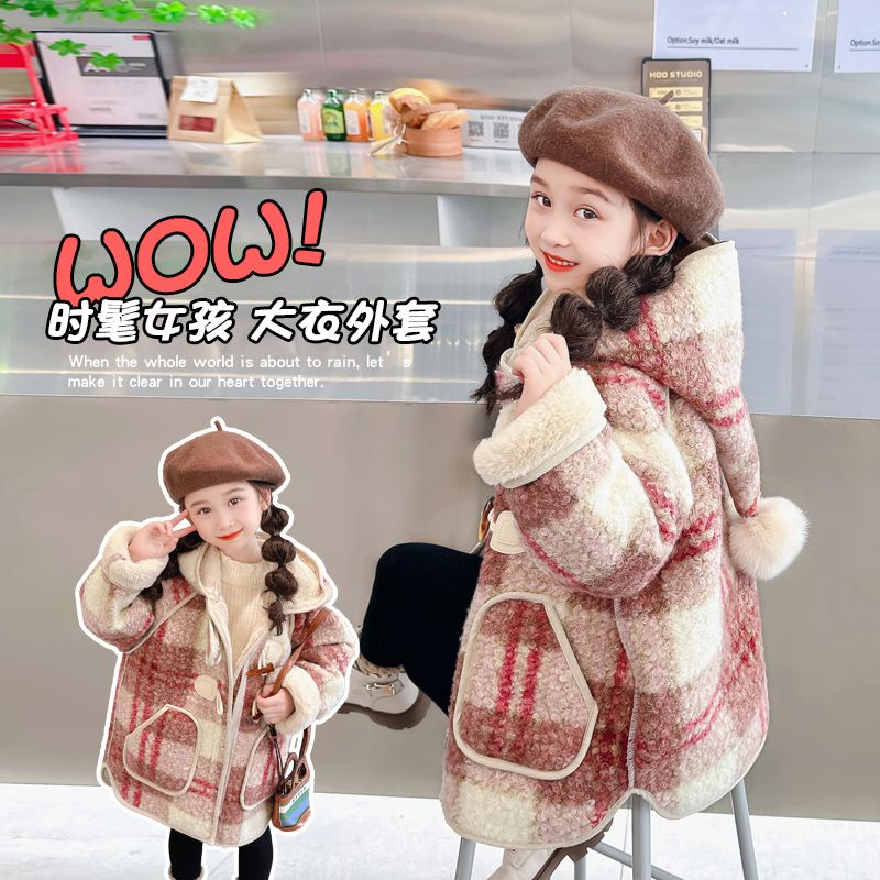 女童毛毛衣外套秋冬装加绒加厚儿童洋气宝宝衣服冬季女孩小童