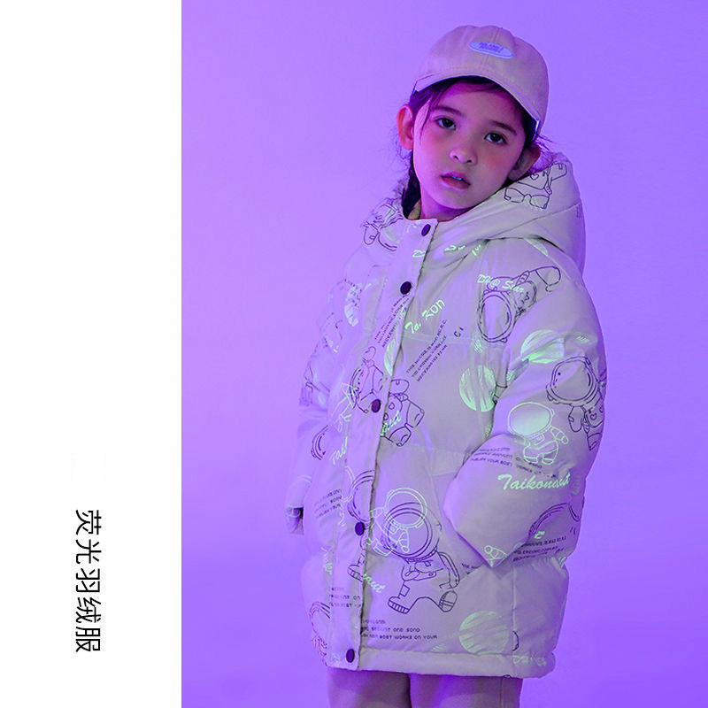 儿童服夜光太空人免洗男女童冬季保暖加厚洋气外套耐脏免洗